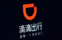 (4分钟科普)汉中公司咨询电话多少_哔哩哔哩